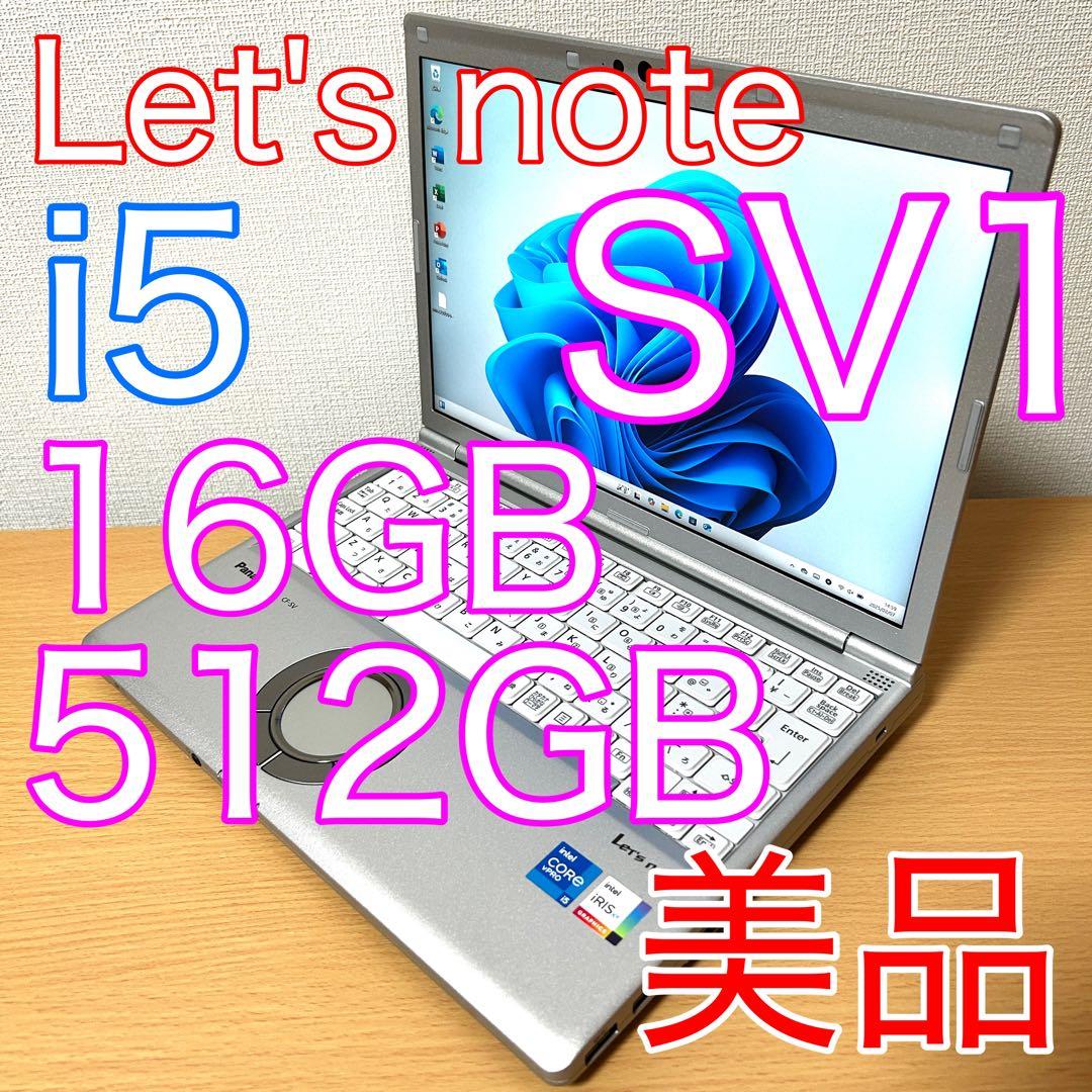 まっち