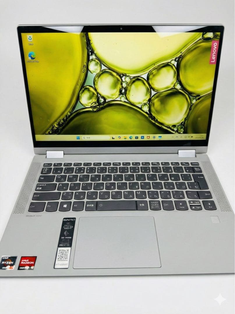 フ*ン様 Lenovo ideapad Flex 5 14ALC05