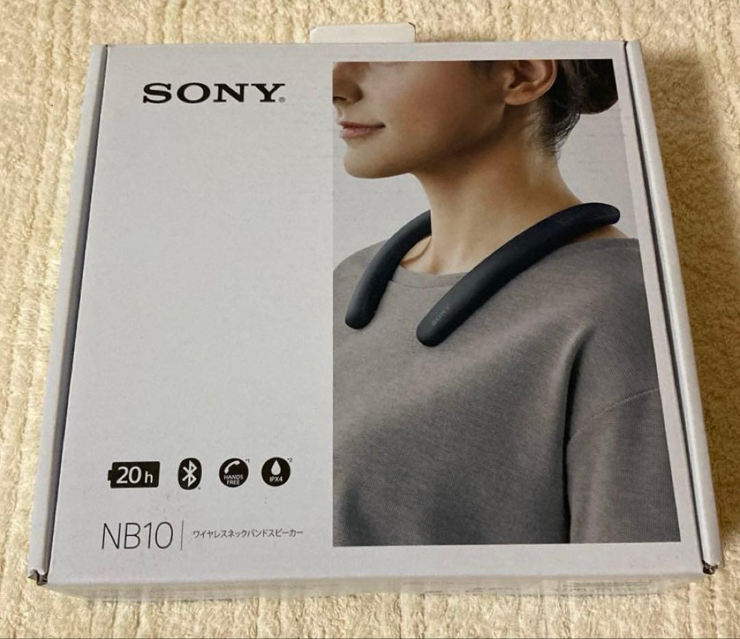 ソニー ワイヤレスネックスピーカー(ブラック) SONY SRS-NB10