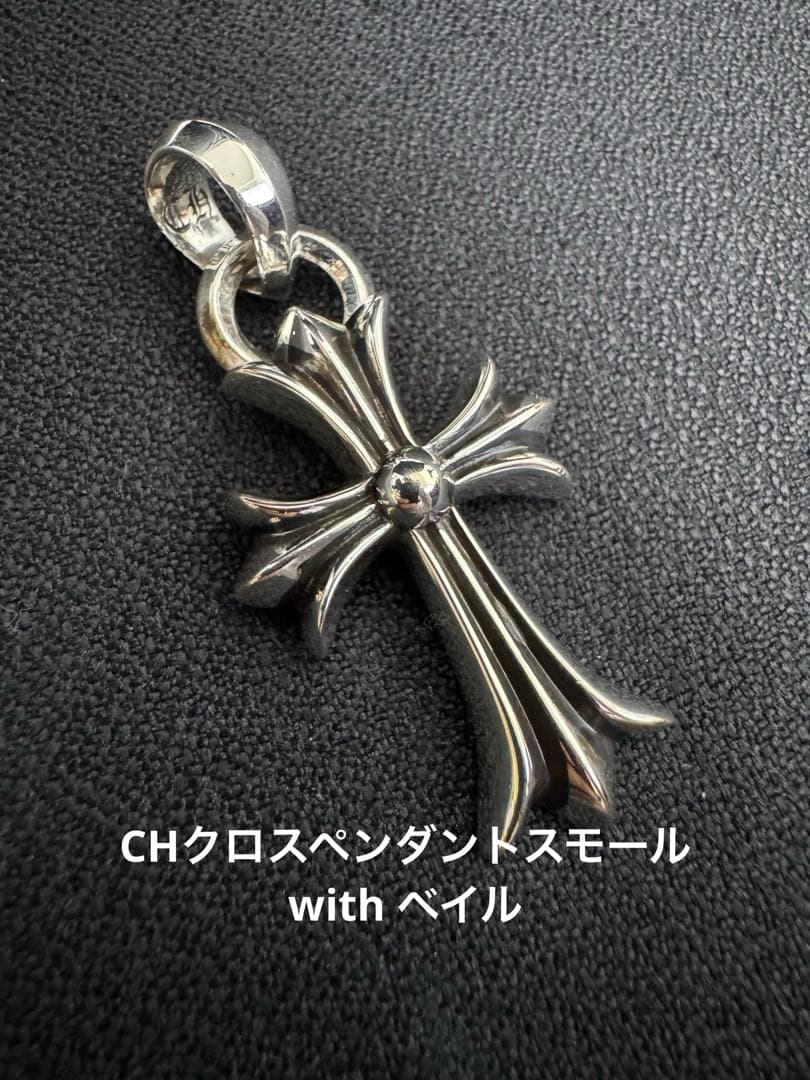 Kon　CHクロスペンダントスモール with ベイル
