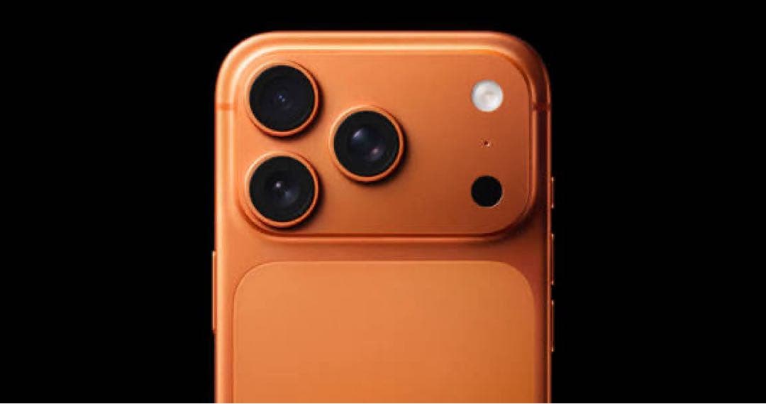 スマートフォン本体 iPhone17pro max