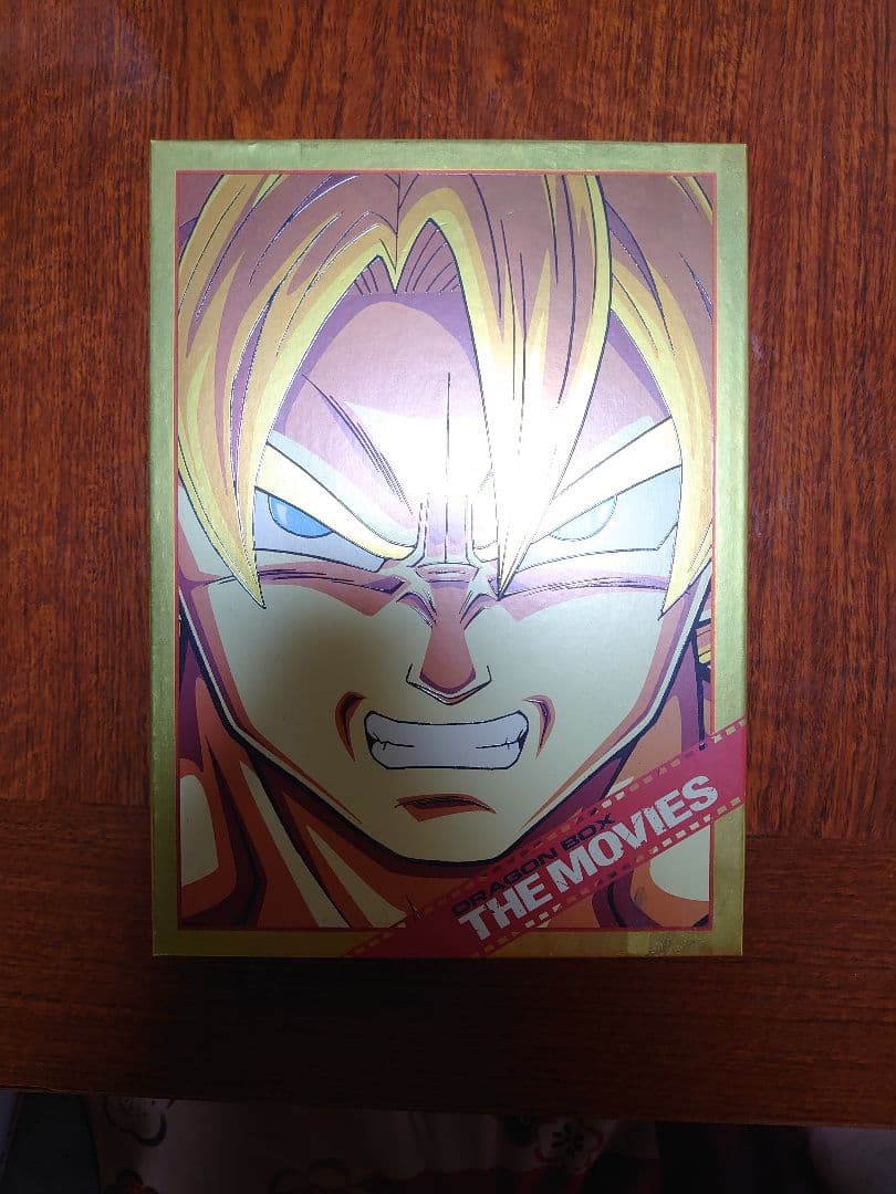 ドラゴンボール　劇場版DVD 完全限定生産