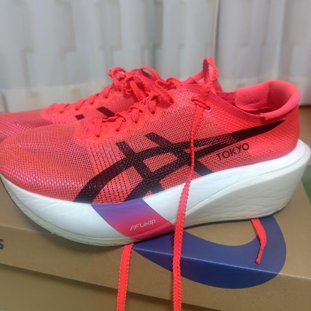 マングローブ SPEED EDGE TOKYO 25cm