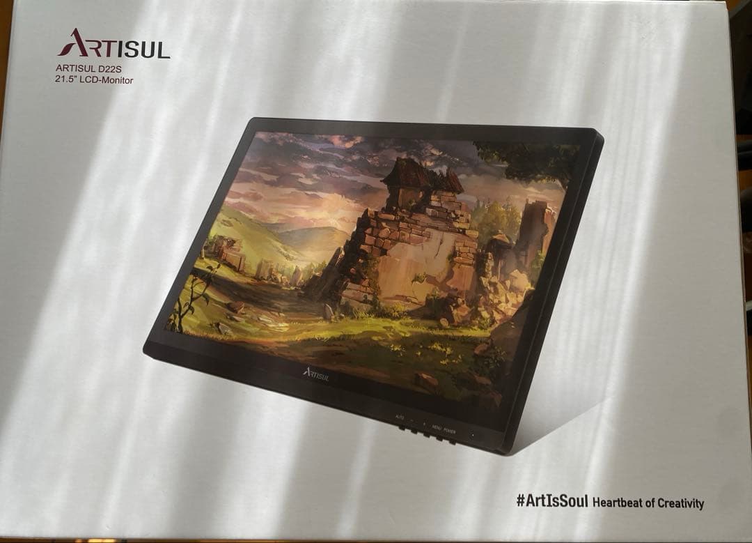 ARTISUL D22S 21.5インチ 液晶ペンタブレット