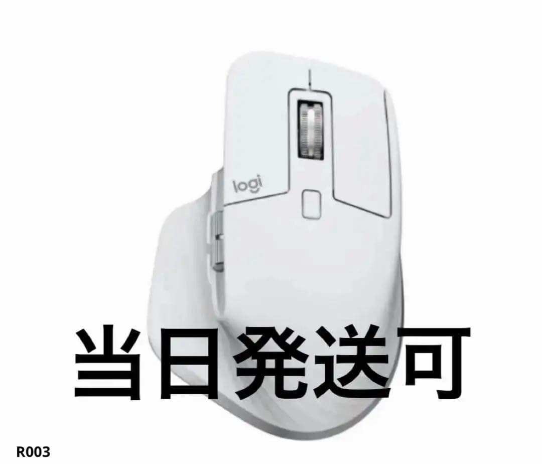 MX Master 3S 標準エディション ペールグレー MX2300PG