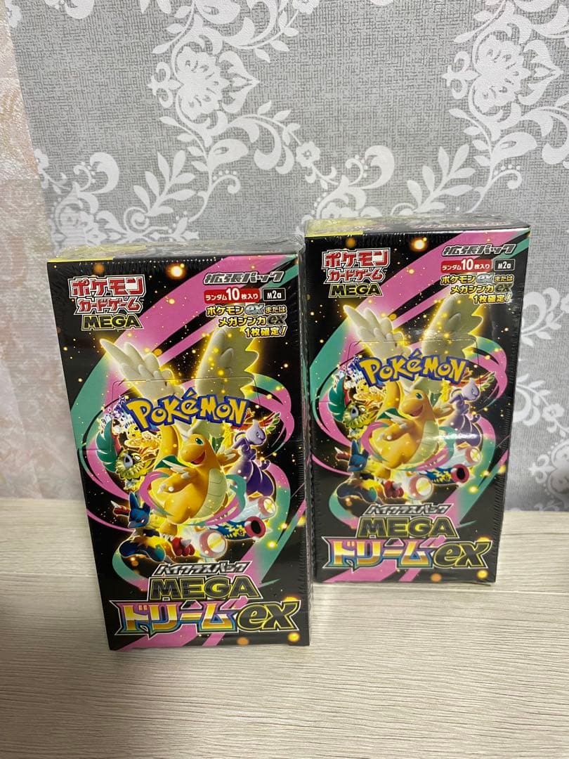 「新品未使用・シュリンク付き」ポケモンカード メガドリーム exボックス 2個