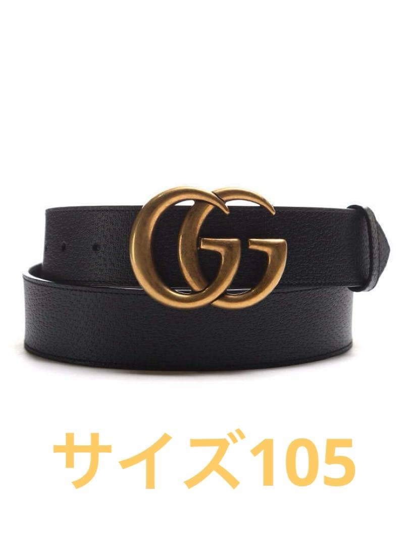 gucci GGバックル ゴールドアンティーク ベルト