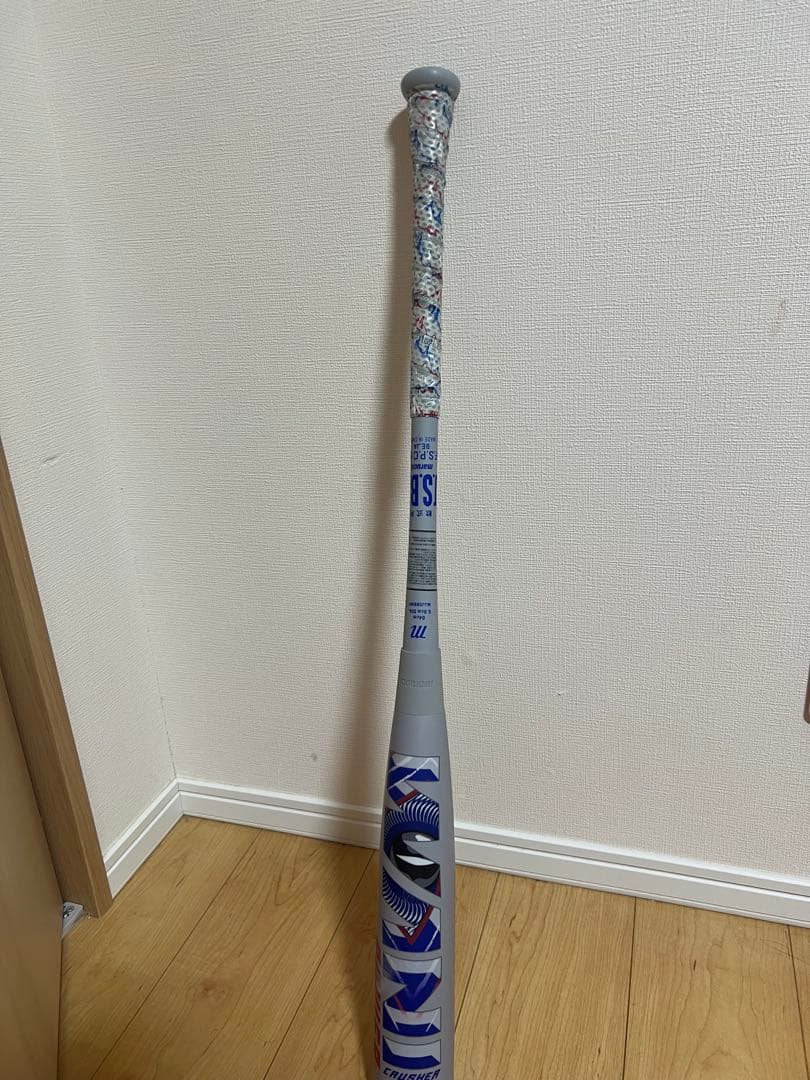 ヒデ