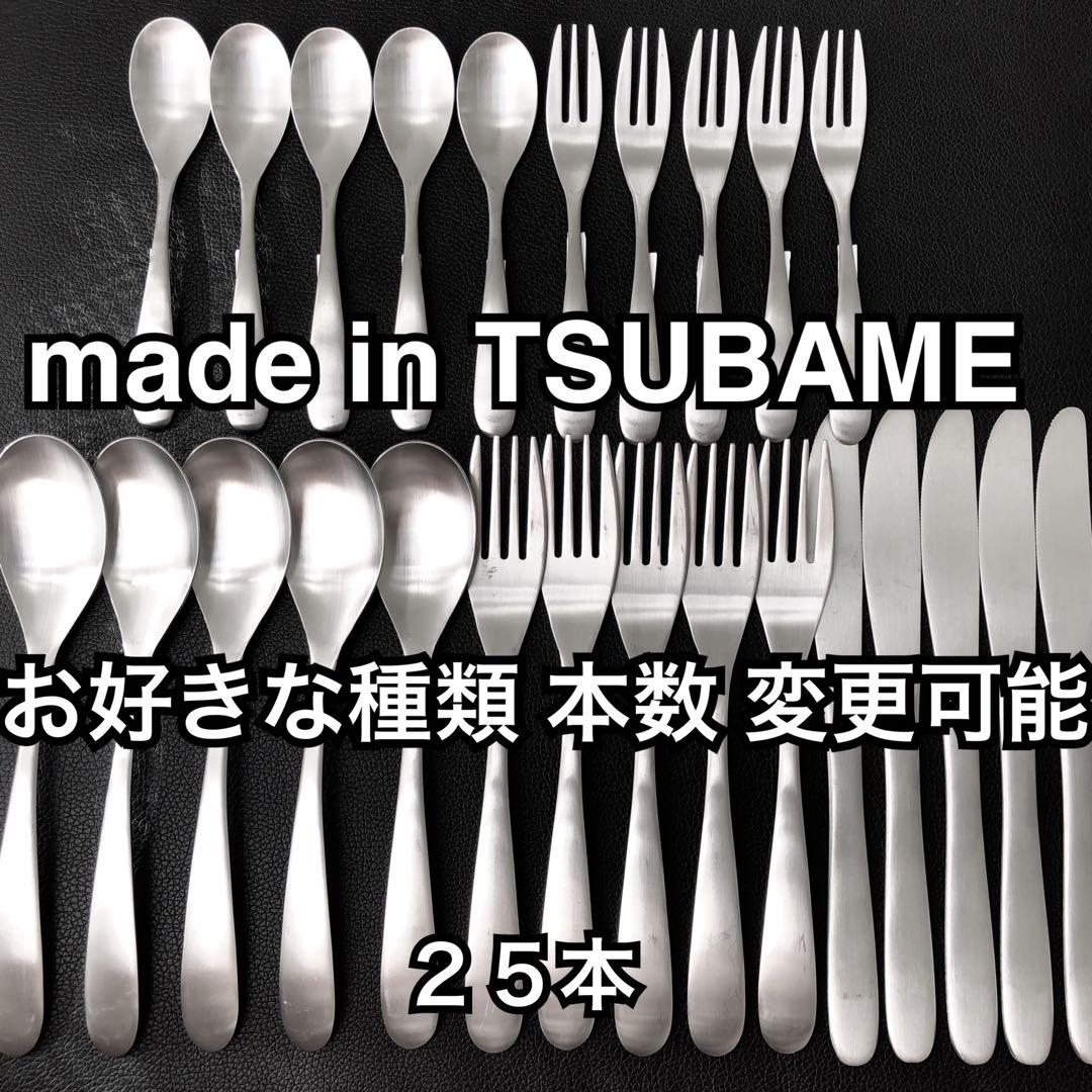 50本 ５種×10本 v.e.m.niigataさん専用