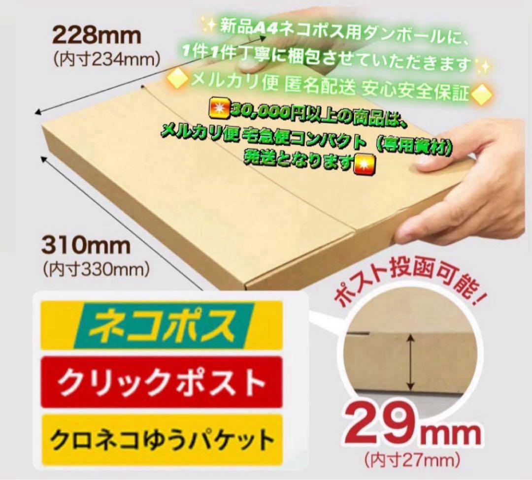 3268【早い者勝ち】iPad7 第7世代 32GB WIFIモデル☆