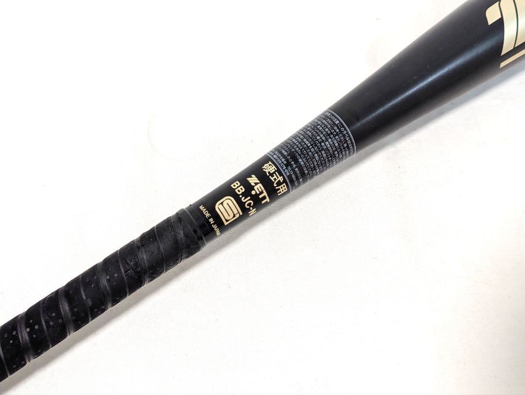 ZETT POWER XG NZ730 ALLOY 硬式用バット