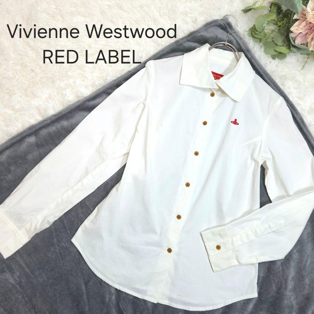 Vivienne Westwood ヴィヴィアン シャツ 長袖 刺繍 白 オーブ