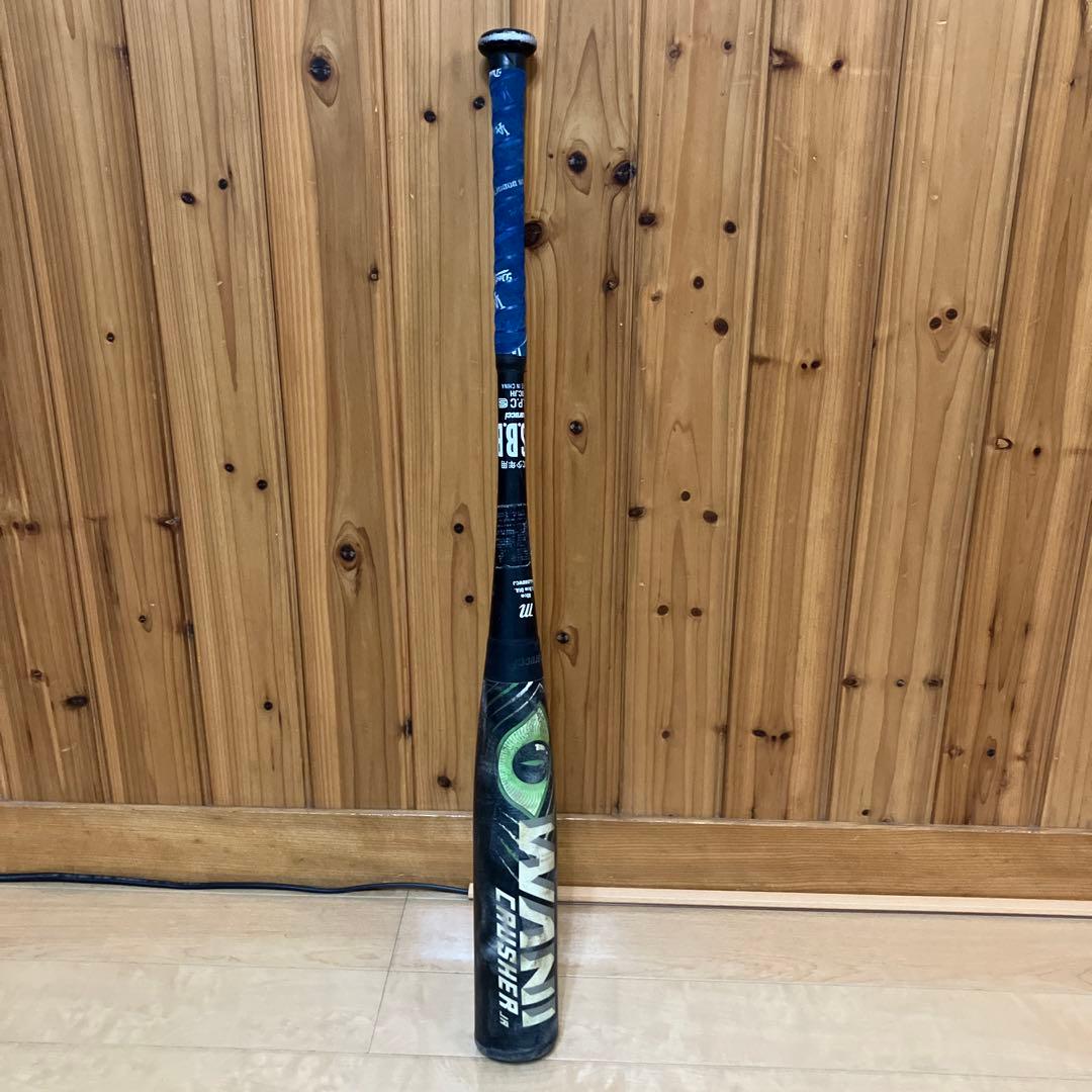 ワニクラッシャー 緑 マルーチ トップバランス80cm 610g