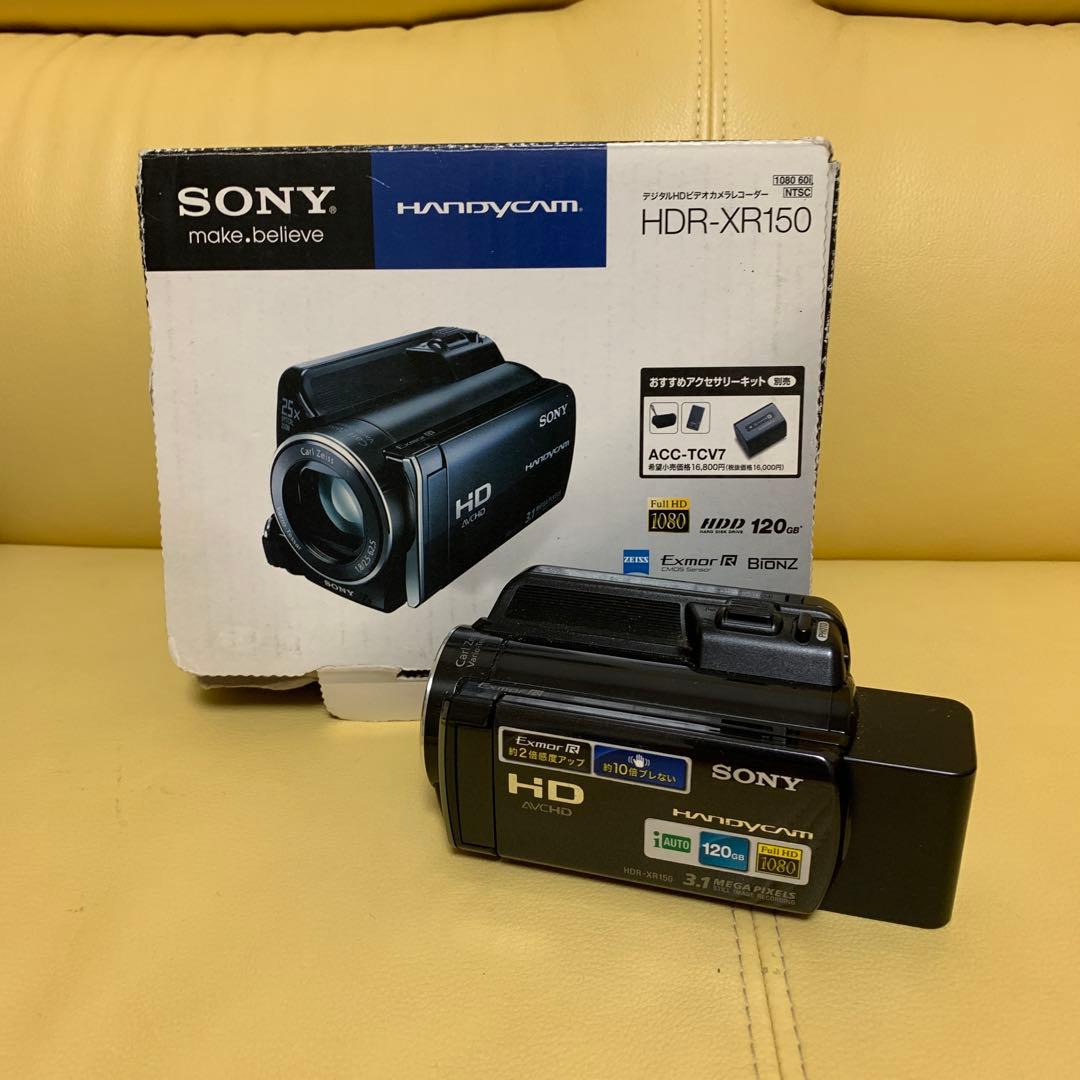 SONY HDR-XR150 ビデオカメラ 本体