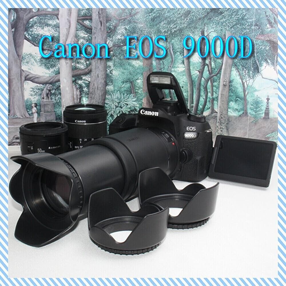 ❤️ミドルクラス一眼レフ❤️Canon EOS 9000D トリプルレンズセット