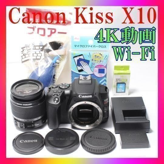 ✨Canon Kiss X10✨4K動画❣️スマホ転送❣️自撮❣️手振補正❣️