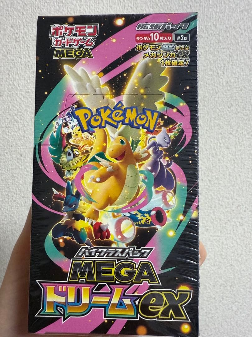 ポケモンカードゲーム MEGA ドリームex シュリンクつき