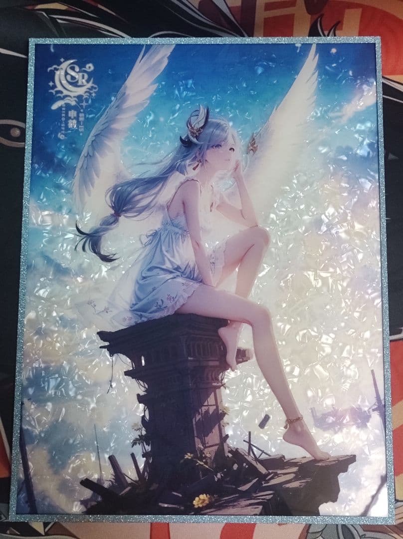 ユウです