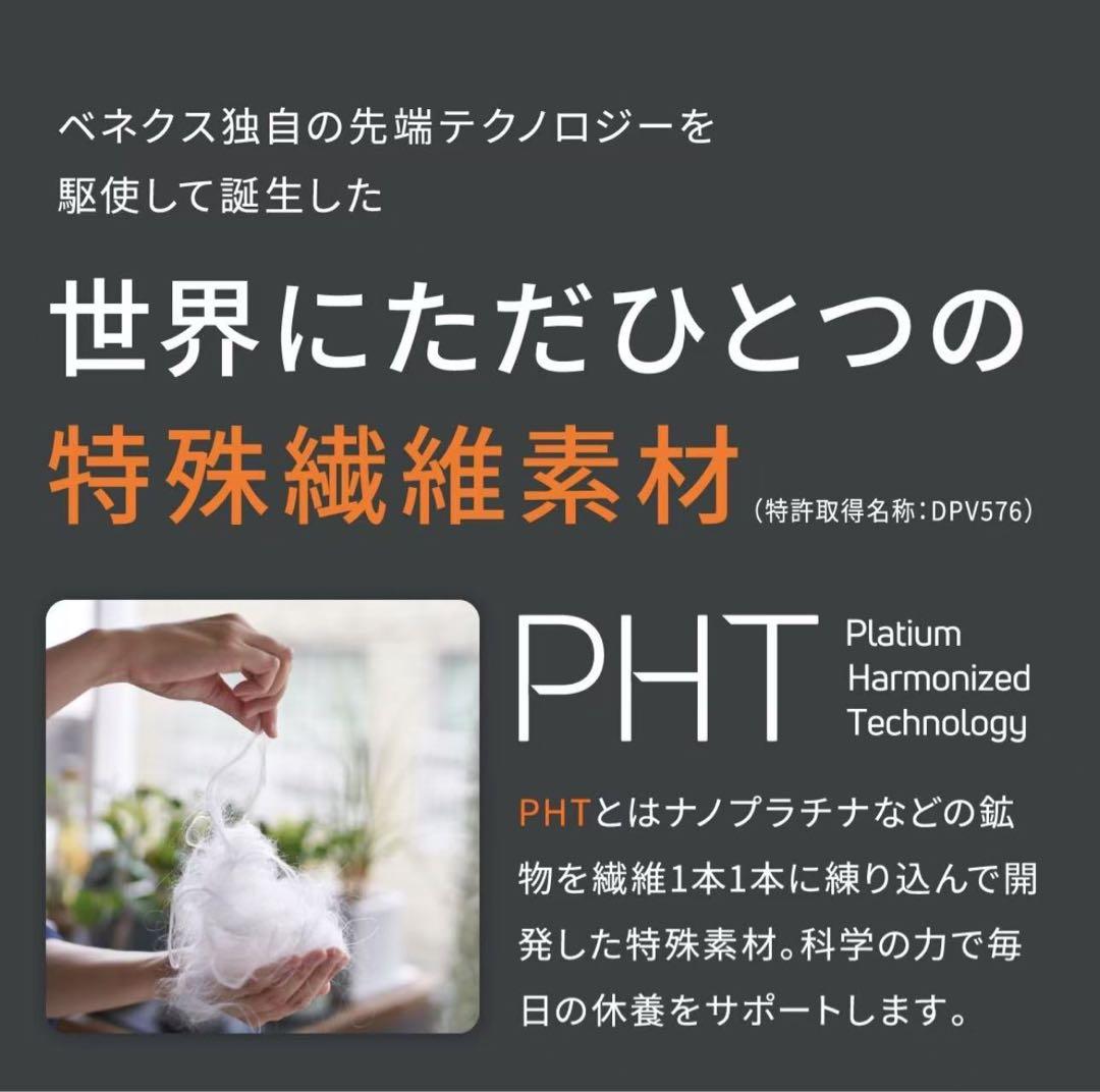 クリームソーダ　4点