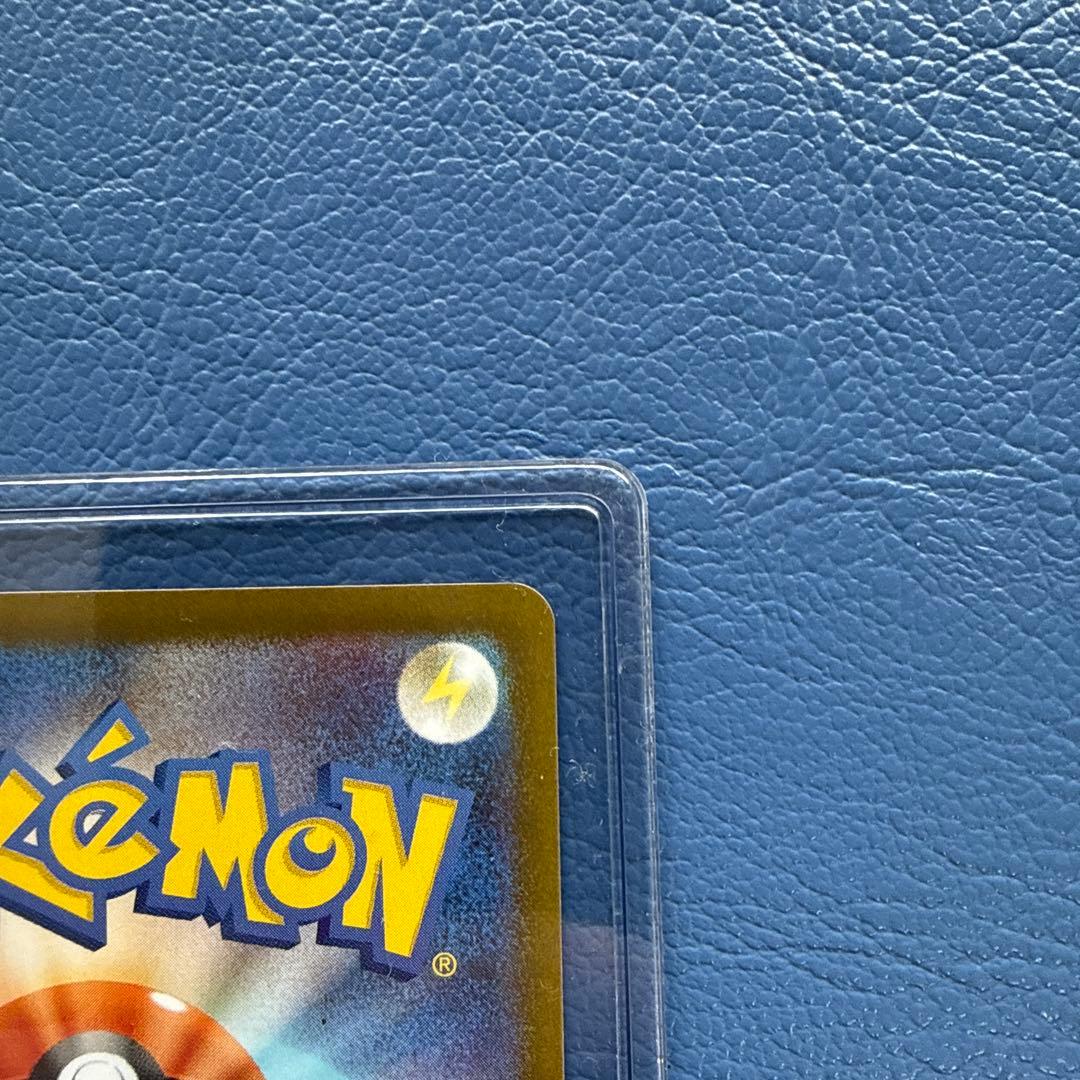 【本日配送可能】ポケモンカード メイのはげまし SAR 115/080 1枚