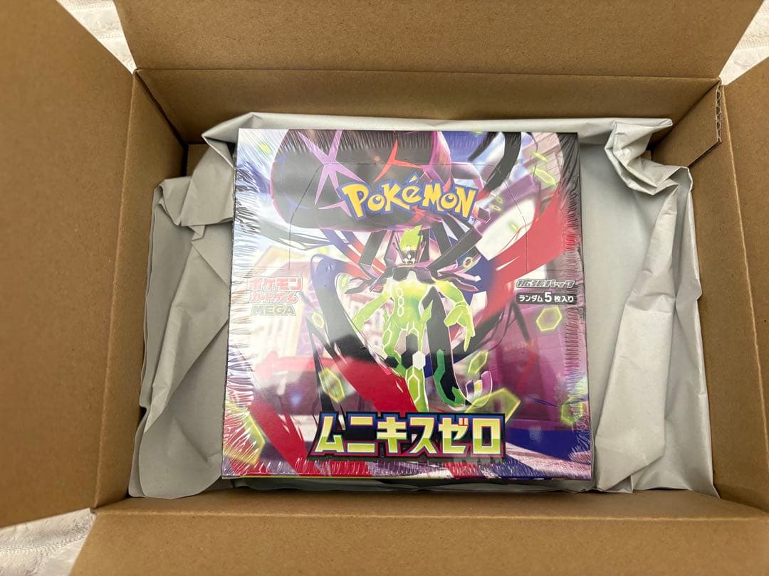 未開封シュリンク付き　ムニキスゼロ　box