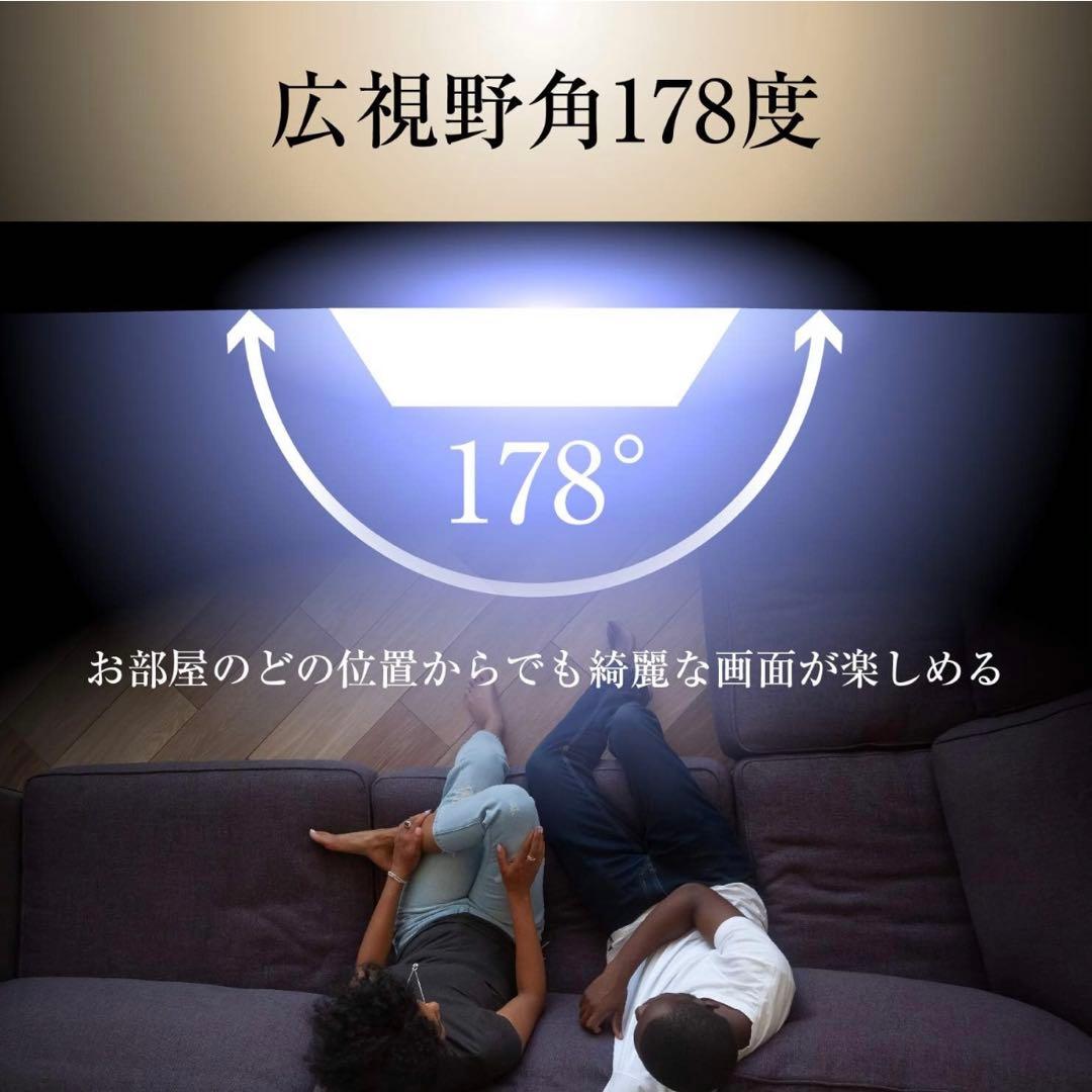 58V型 HDR 4K対応 液晶テレビ ARC-58W4K