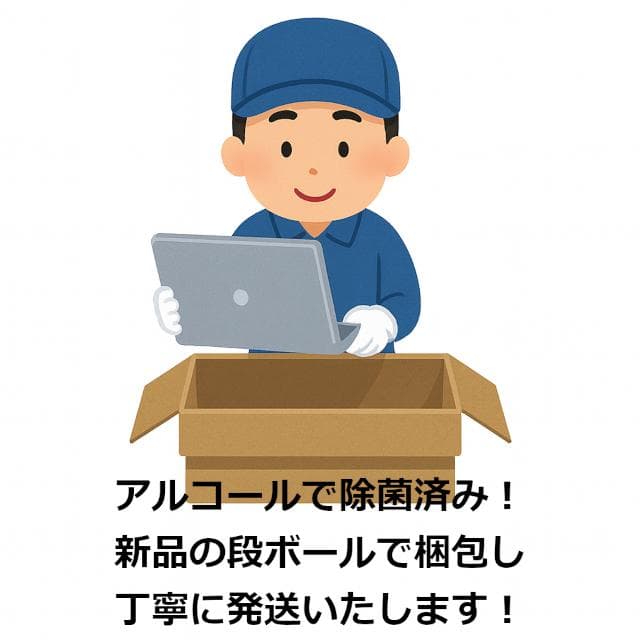 ✅️初心者OK！Windows11/Office/AI搭載ノートパソコン M35