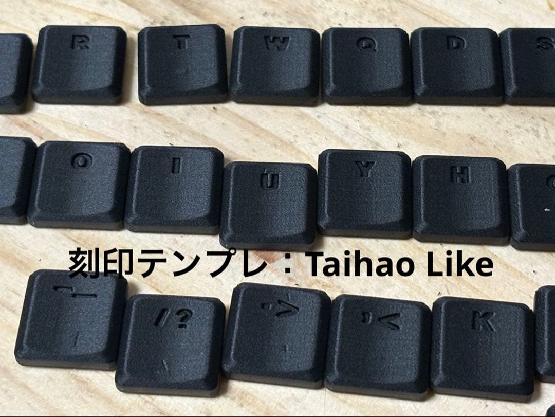 ガミ 17mm狭ピッチ無線 KeyballBLE 完成品 カスタム可能