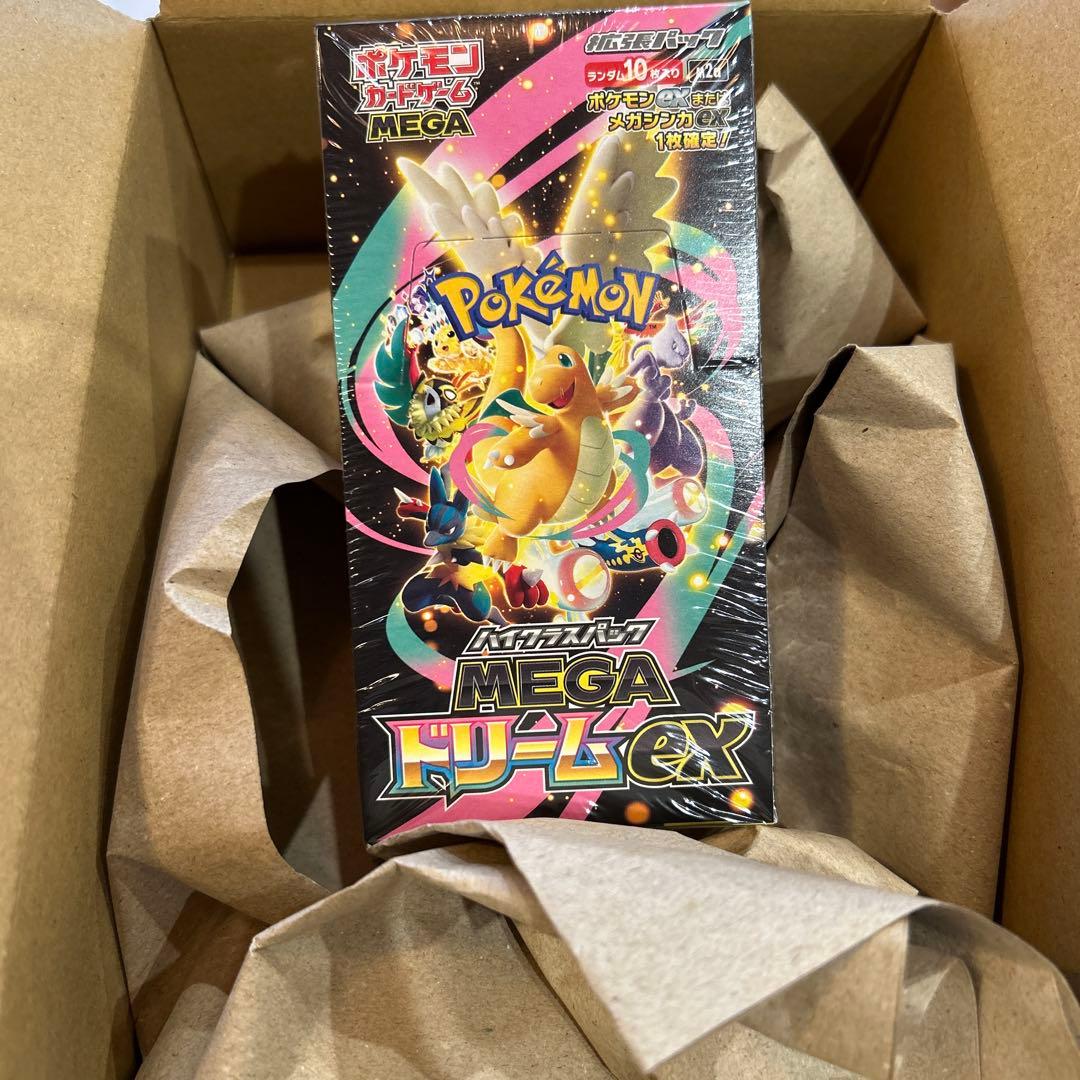 ハイクラスパック　メガドリームex box