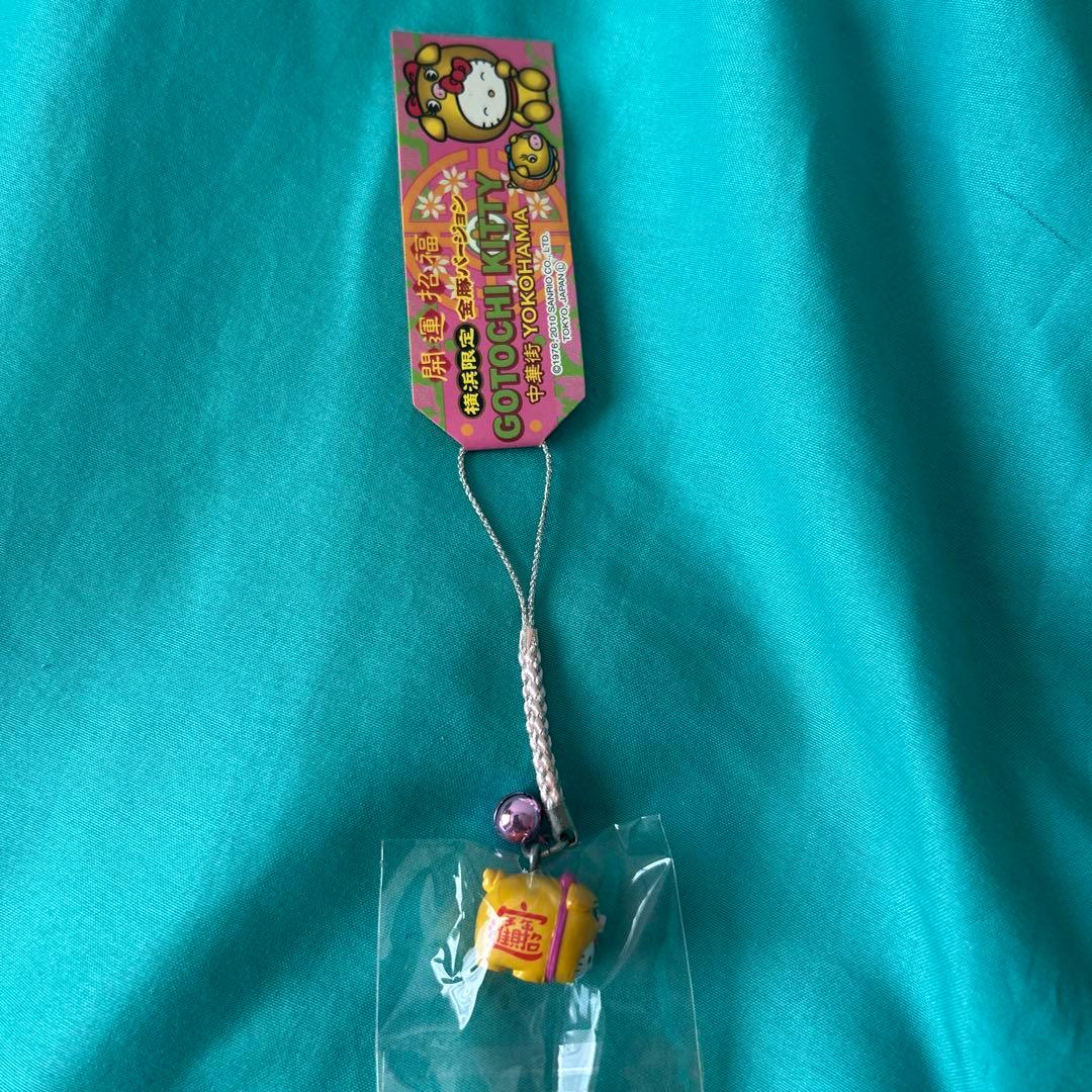 あああ ページ