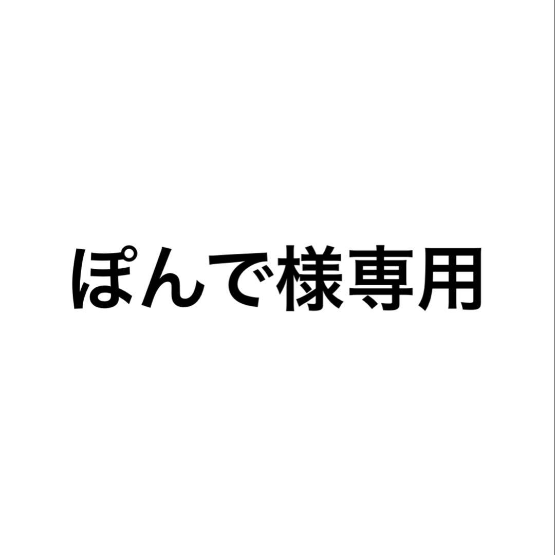 JADON 8ホールブーツ 25cm