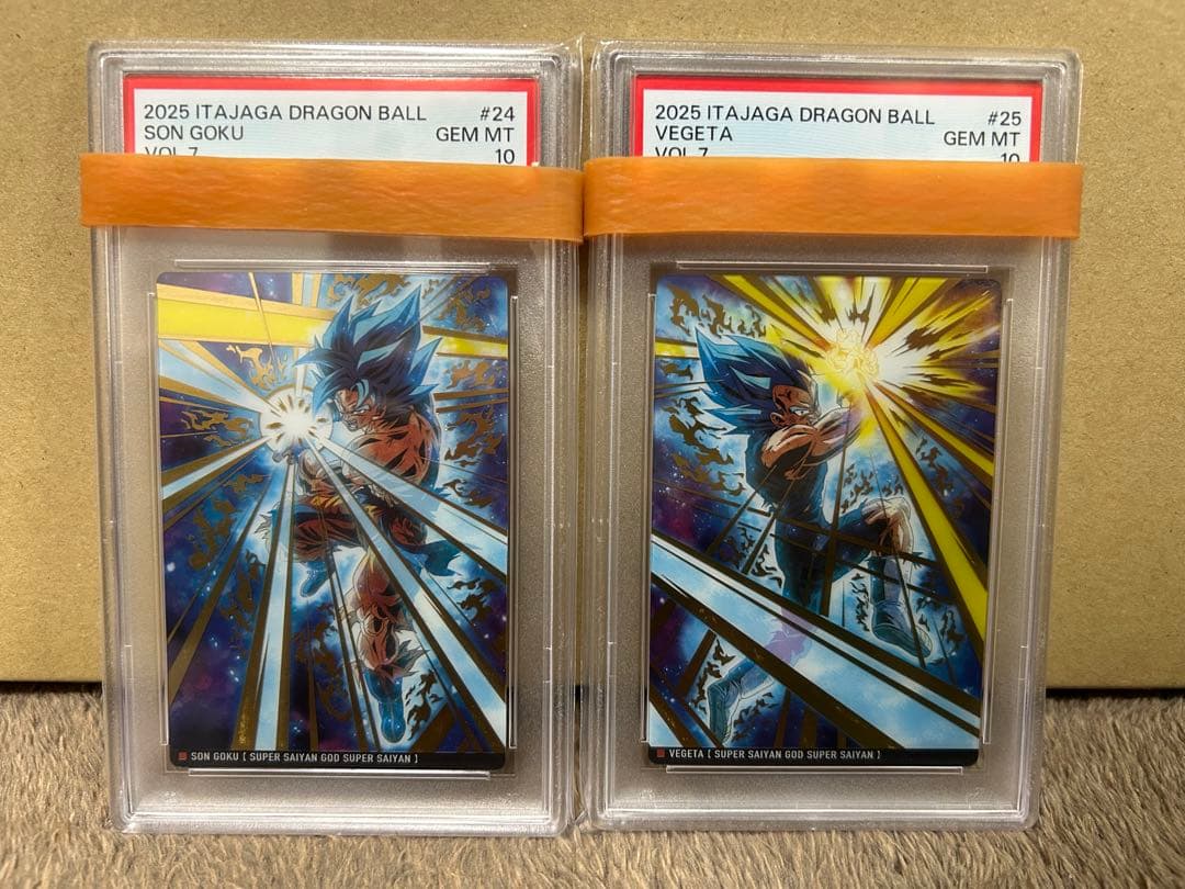 ドラゴンボール　イタジャガ　孫悟空、ベジータ　SR psa10連番①