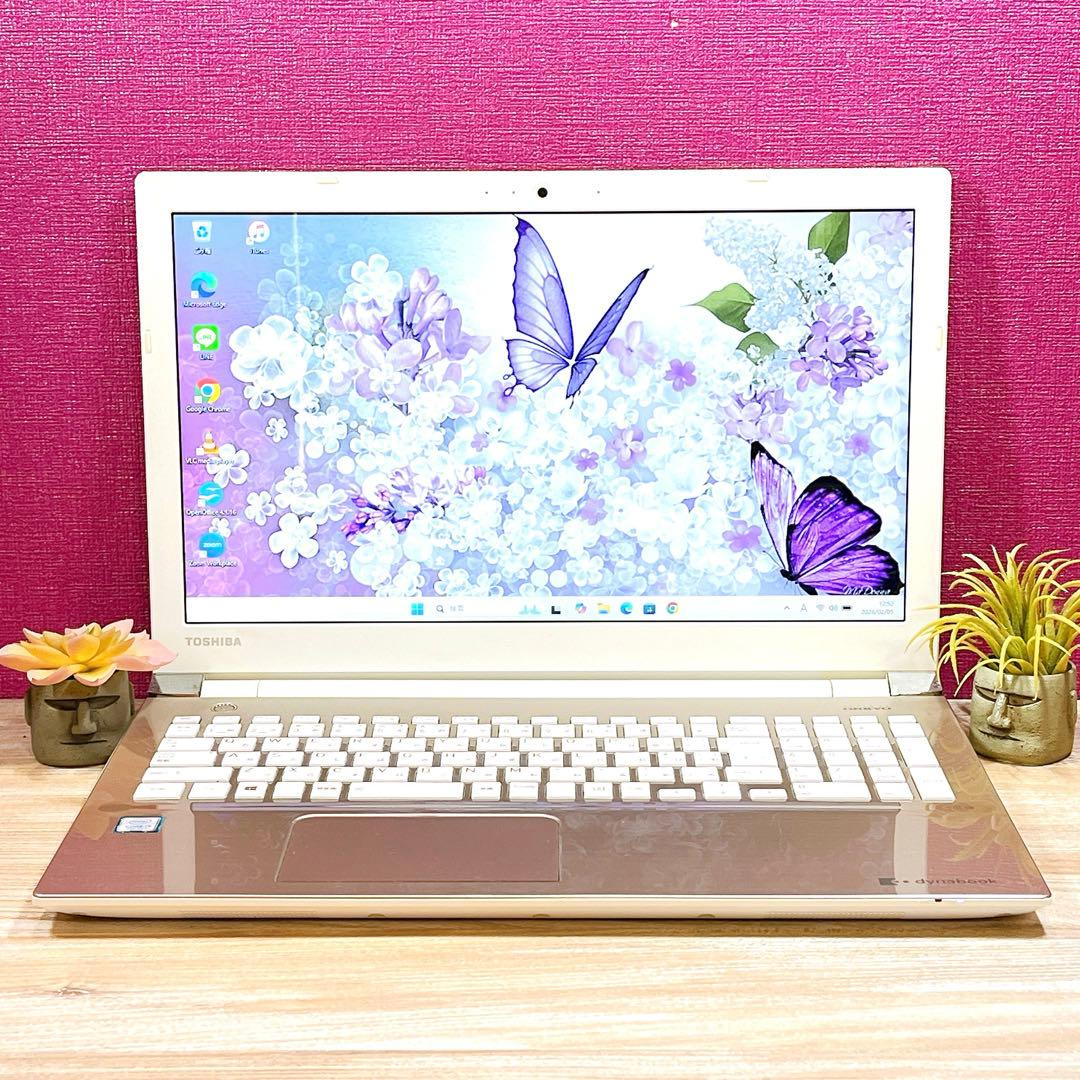 Windowsノート本体 dynabook Core i3 HDD1TB 8GB Win11