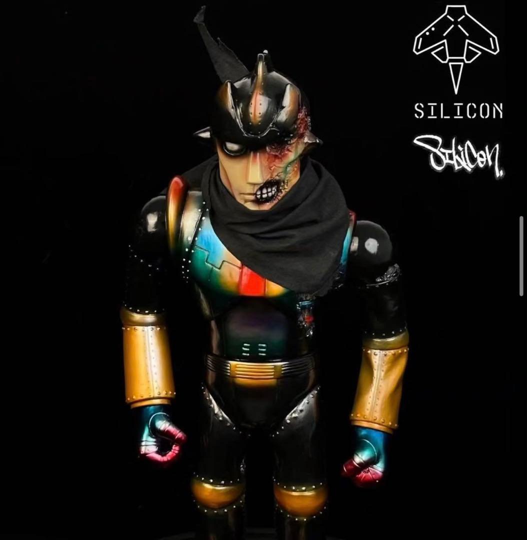 SiliconStudio Jager IZUMONSTER ソフビ zo