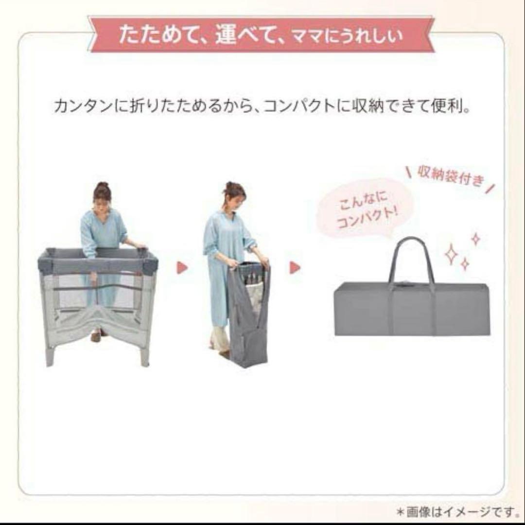 美品 ベビーベッド Aprica ココネルエアープラスAB グレー