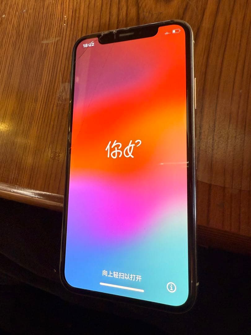 n*o様 iPhoneXs