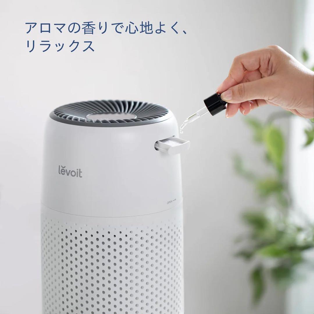 加湿セラミックファンヒーター　空気清浄機　ヒートテックボアフリースオマケ付き　冬