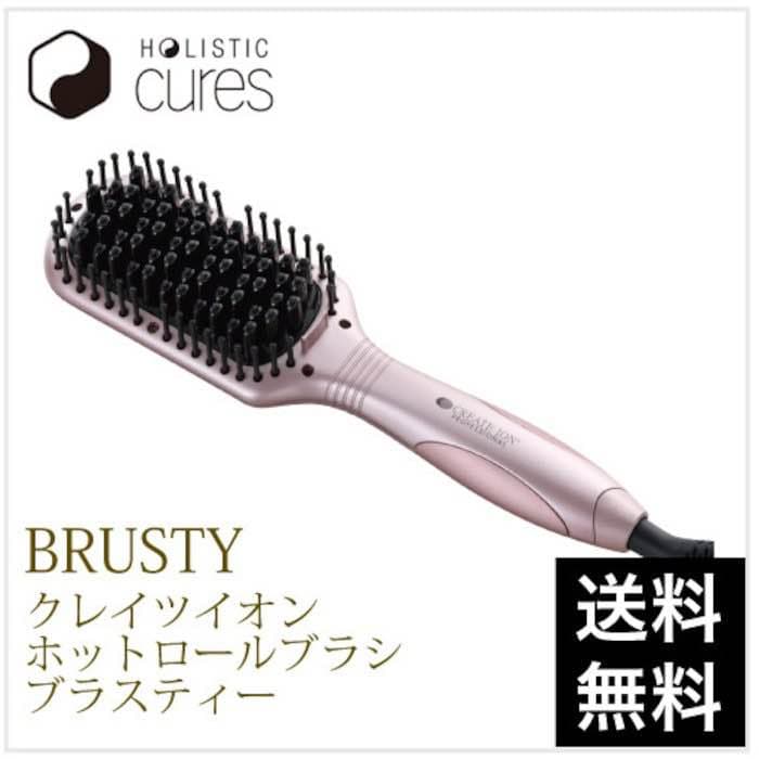 ヘアアイロン BRUSTY