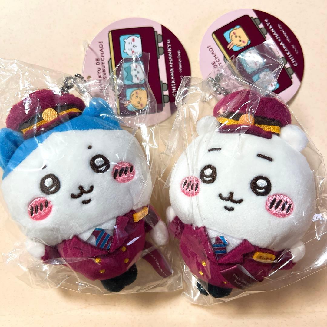 【新品未開封】ちいかわ 阪急電車なマスコット（ちいかわ・ハチワレ2個セット)