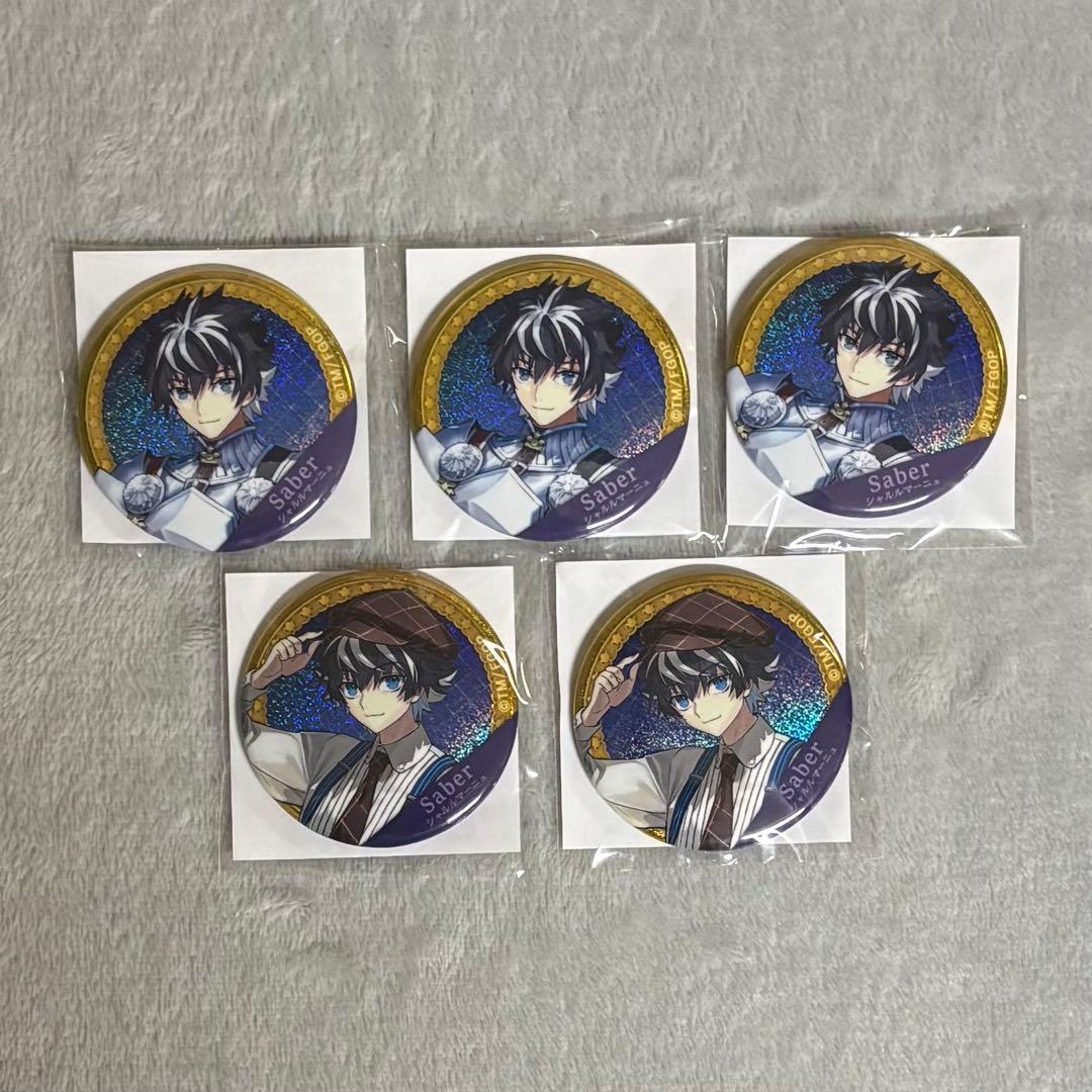 fgo 缶バッジ　シャルルマーニュ　ガチャメイト