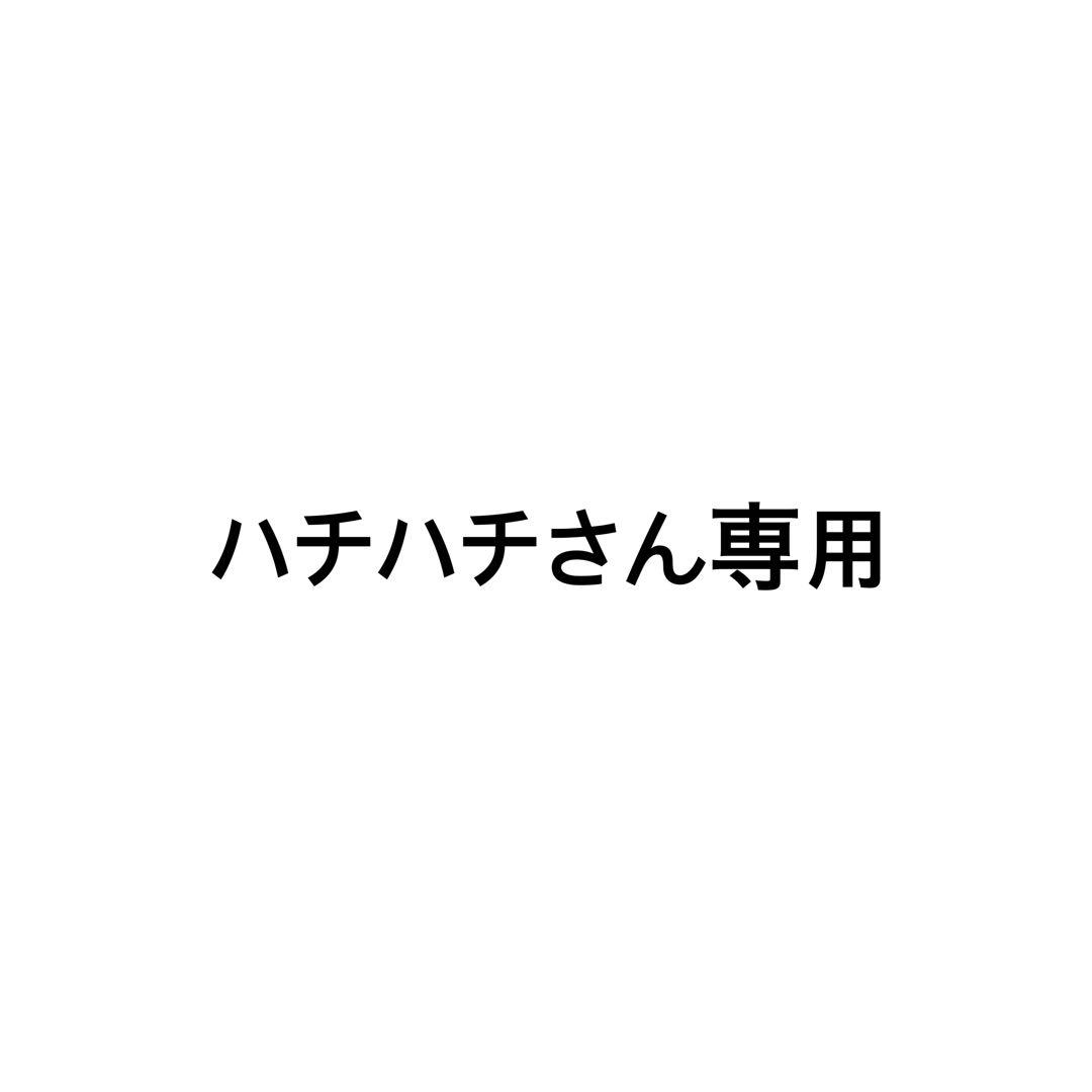 ハチハチさん専用Canon EOS M100 ミラーレス一眼 本体とレンズセット