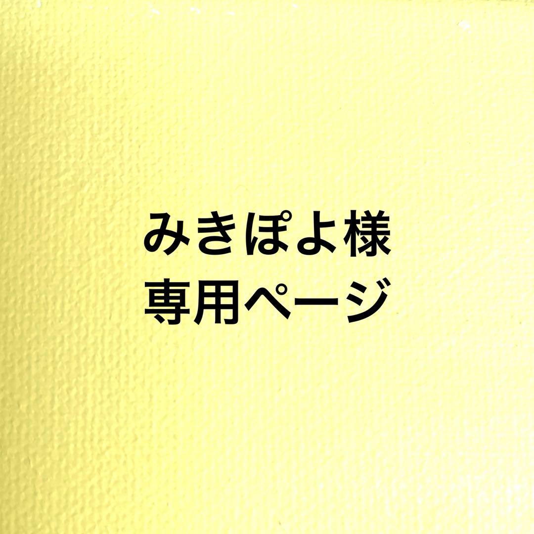 開運絵画