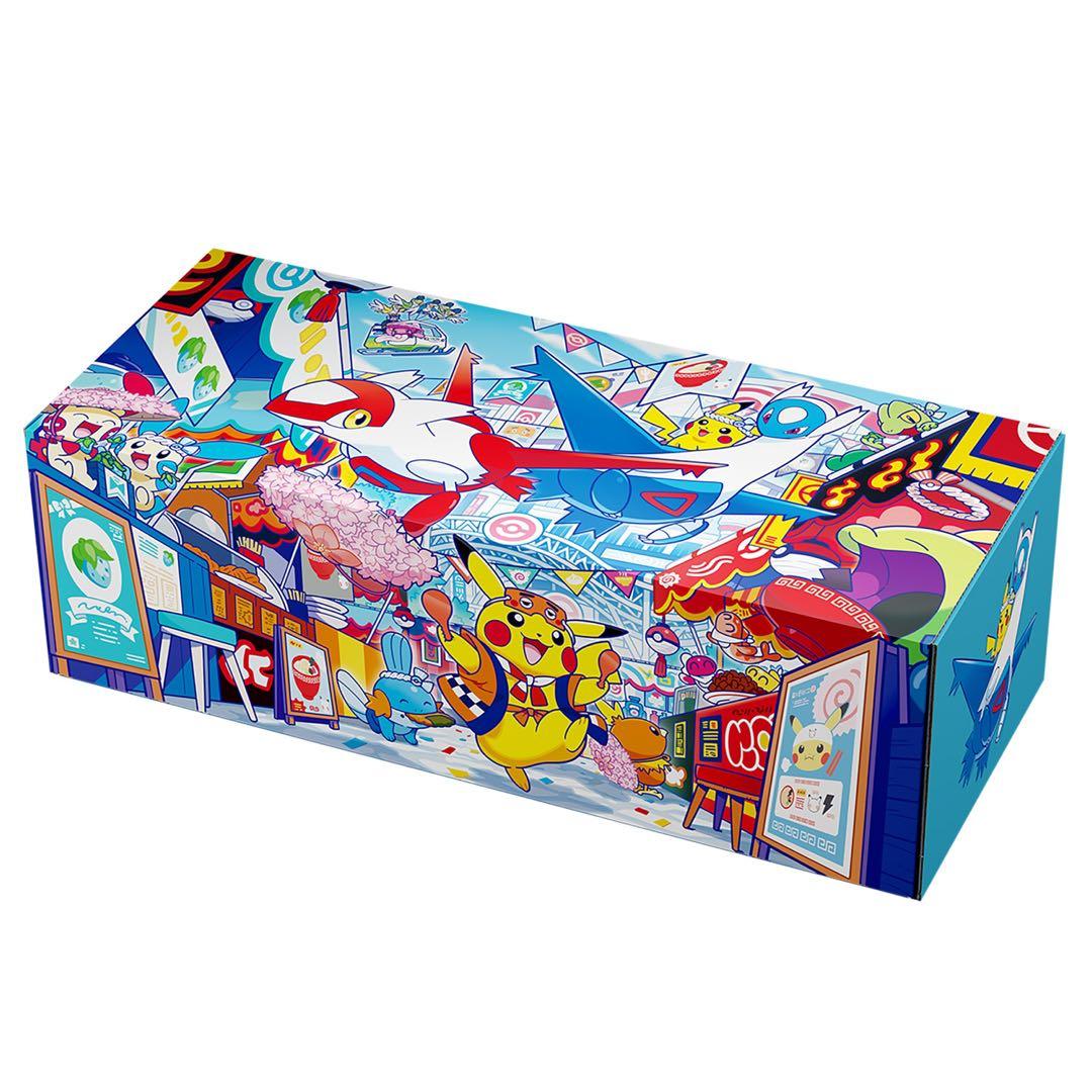 【完全未開封】 ポケモンセンターフクオカ スペシャルBOX 当選品 納品書入り