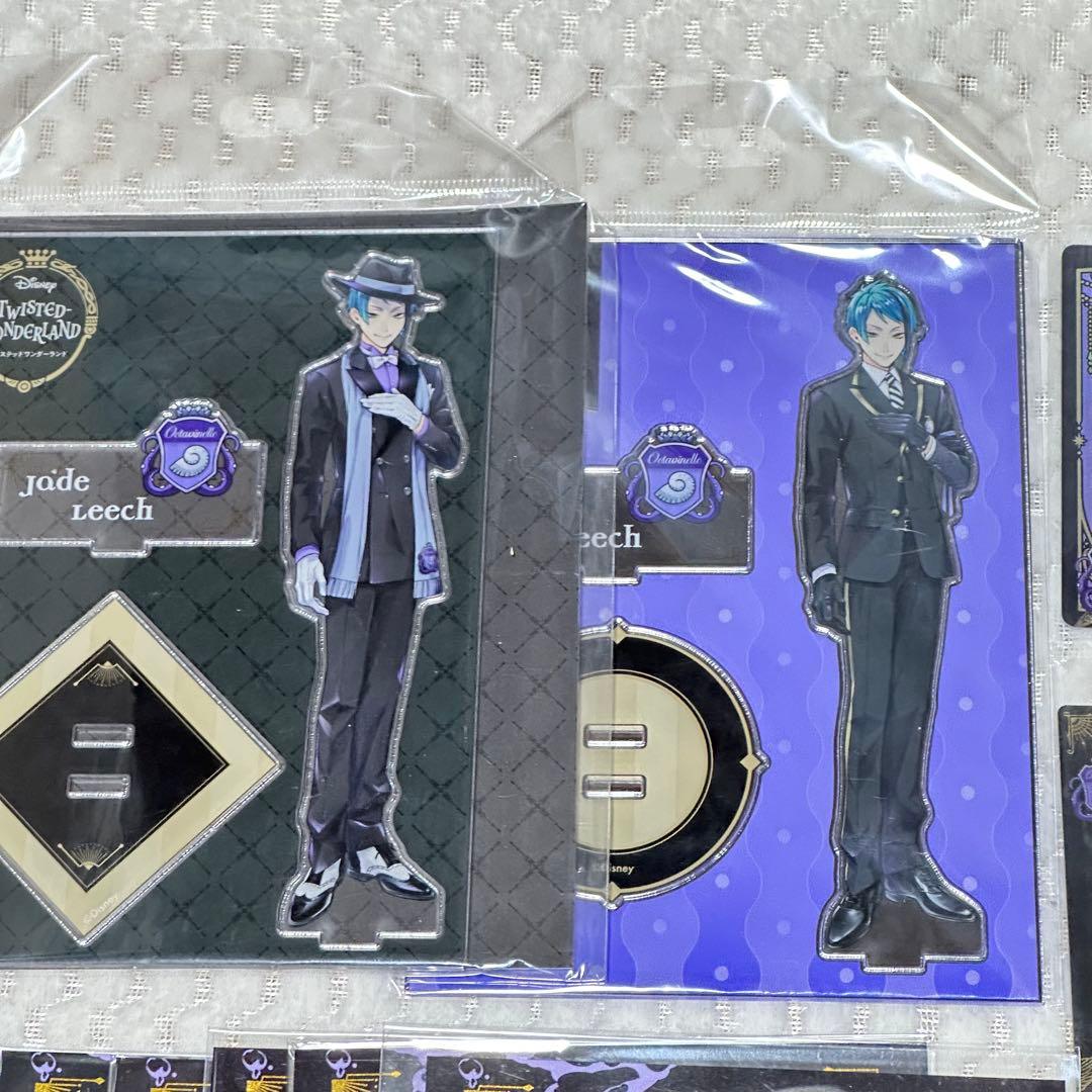 グッズ まとめ