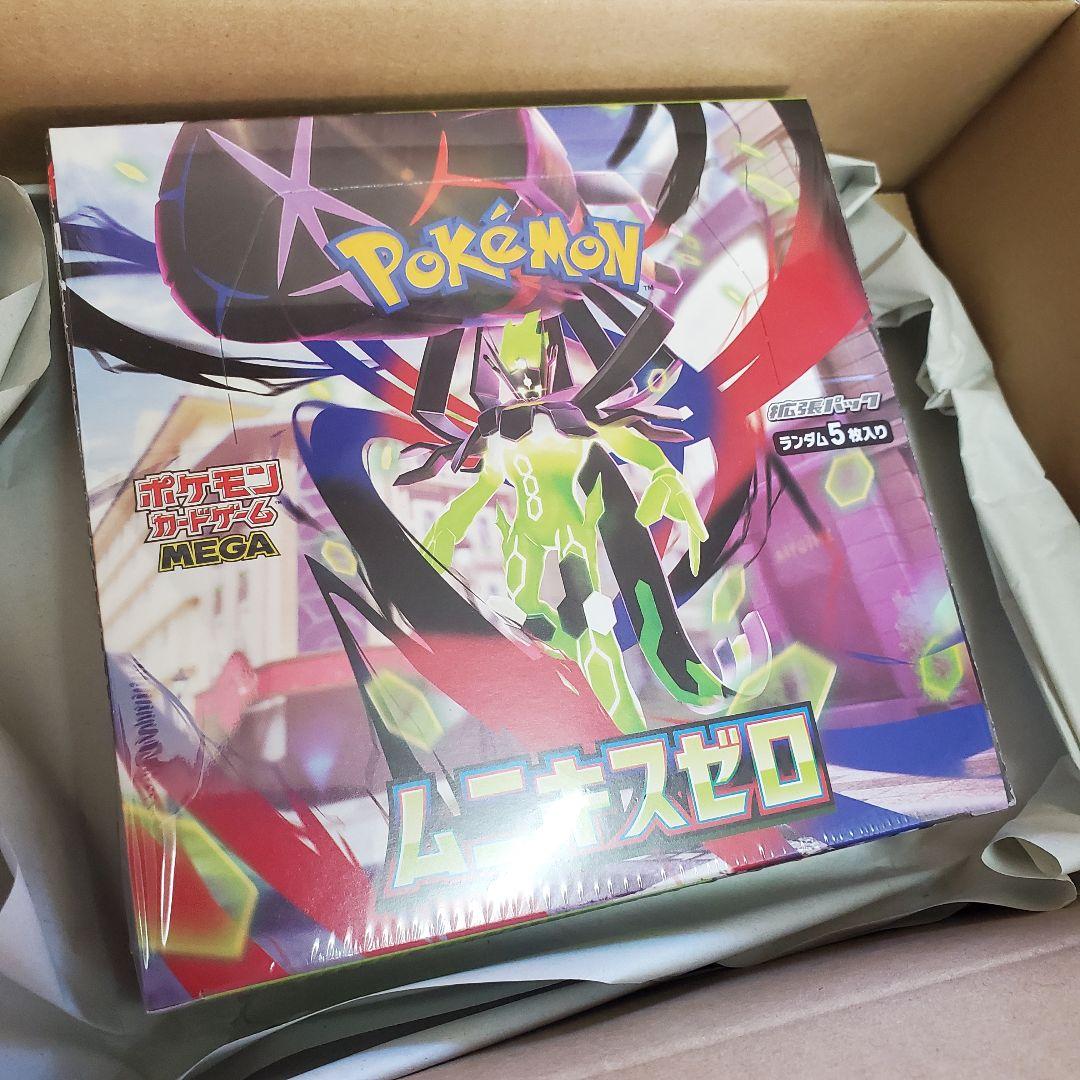 シュリンク付 ポケモンカードゲームMEGA 拡張パック ムニキスゼロ BOX