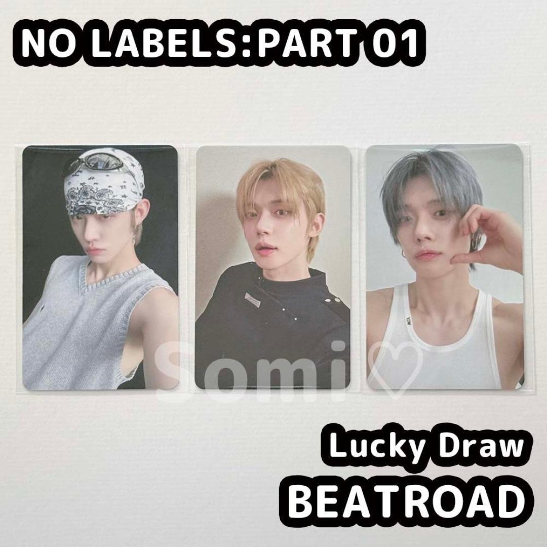 TXT NO LABELS ラキドロ BEATROAD トレカ ヨンジュン