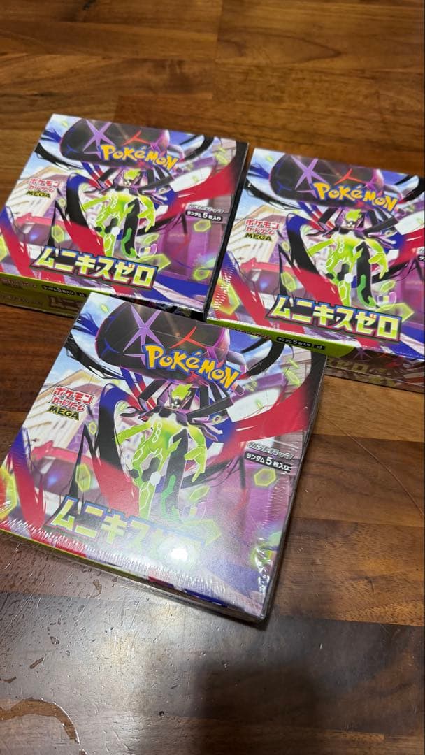 【シュリンク付き未開封】ポケモンカードゲーム　ムニキスゼロ3BOX