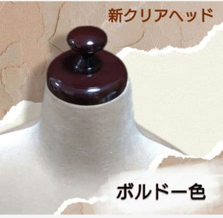 和装トルソー可動腕　着付け練習用ボディ　和装ボディ腕付き　着付けマネキン