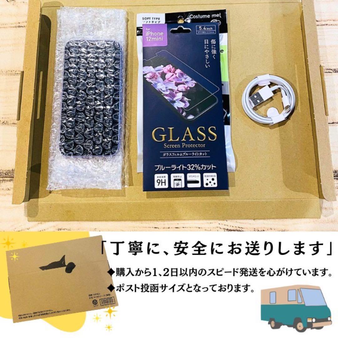 【セール】iPhone11 ホワイト 128GB SIMフリー 本体 100%