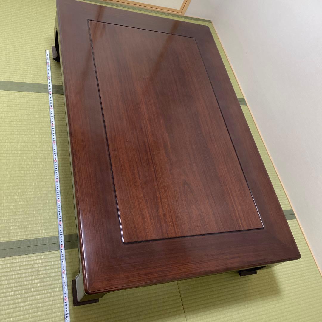 座卓、日本製カリモク